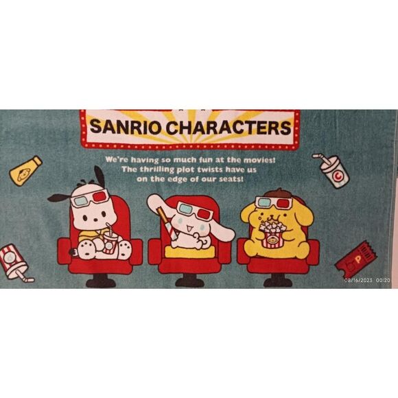 Sanrio Green bath towel - Picture 6 of 8
